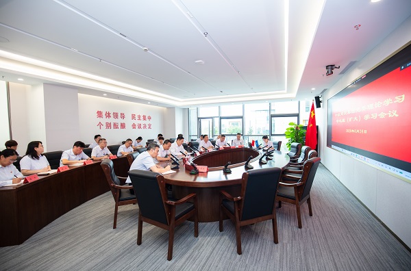 中航建设集团党委理论学习中心组 学习习近平总书记近期重要讲话精神